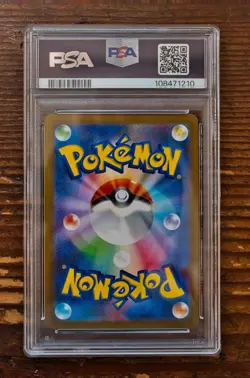 PSA 9 Eevee Yu Nagaba x PCG Campaign 062/SV-P Promo Pokemon Card 2023 GEM MINT - Image 2
