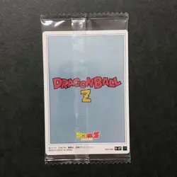 S3648 Son Goku & Gohan CR Dragon Ball Itajaga Vol.8 Card Sealed Bandai D9 - Image 2