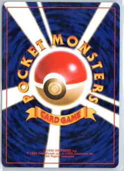 1997 Team Rocket - Japanese Pokemon Cards - NM US seller - Image 2