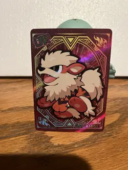 Arcanine 059 Eif Poke Baby Chinese Pokemon Card US seller Illustration Rare - Image 1