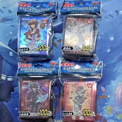 Yu-Gi-Oh! 20th Hero Official Card Sleeve Protector Set - Image 1