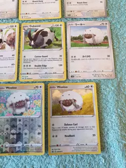 WOOLOO & DUBWOOL BUNDLE OF POKEMON CARDS - Image 5