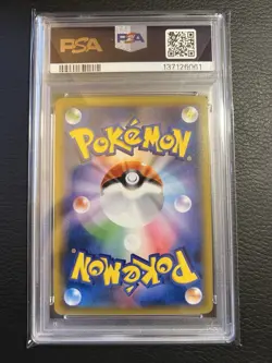 2018 Eevee & Snorlax GX Sun & Moon Tag Bolt #066 Japanese Pokemon Card PSA 10 - Image 2
