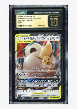 Pokemon CGC 10 PRISTINE Eevee & Snorlax GX RR 2018 066/095 SM9 Japanese - Image 1