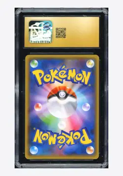 Pokemon CGC 10 PRISTINE Eevee & Snorlax GX RR 2018 066/095 SM9 Japanese - Image 2