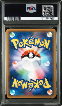 PSA 10 Pokemon Card Eevee & Snorlax GX 066/095 SM9 Tag Bolt 2018 Japanese - Image 2