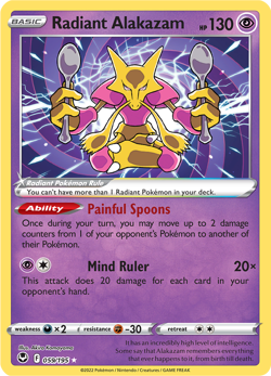 Radiant Pokemon - Choose Your Card - Sword & Shield - Radiant Rare - Pokemon TCG - Image 2