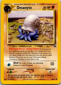 Omanyte - Neo Discovery 60/75 - Common - NM Pokemon TCG - Image 1
