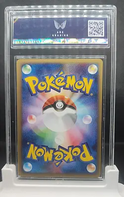 2001 POKEMON JPN E-STARTER DECK 1ST EDITION #012/029 CHARIZARD ARK 8 - Image 2