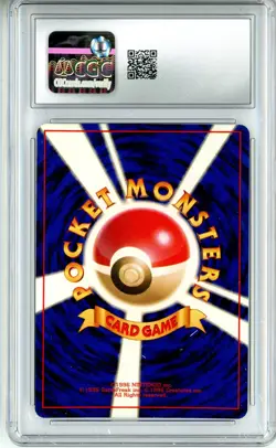 CGC MINT+ 9.5 Pokemon TCG Cool Porygon No.137 Japanese CD Promo Holo 1999 - Image 2