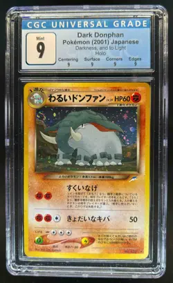 2000 Pokemon Neo Gold Silver to a New World JP Donphan Rare #232 CGC 9 - Image 1