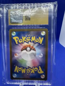 2024 Pokemon Japanese Paradise Dragona Holo Art Rare SGC P 10 - Image 2