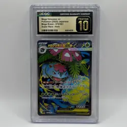 Pokemon Mega Venusaur ex Japanese Mega Brave Full Art CGC Pristine 10 - Image 1