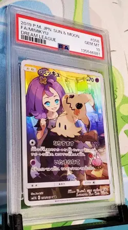 PSA Gem Mint 10 Mimikyu (JP) Pokemon 058/049 sm11b Dream League - Image 1