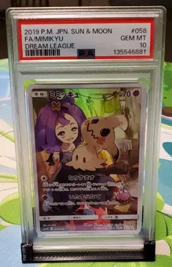 PSA Gem Mint 10 Mimikyu (JP) Pokemon 058/049 sm11b Dream League - Image 2