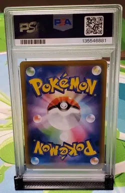 PSA Gem Mint 10 Mimikyu (JP) Pokemon 058/049 sm11b Dream League - Image 3
