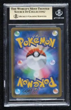 SR - Galarian Zapdos V Japanese Pokemon Peerless Fighters (s5a) BGS 9.5 - Image 2
