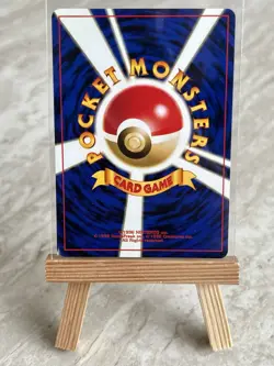 Pokemon TCG Lt. Surge's Magnemite No. 81 Gym Heroes (Japanese) - NM - Image 2
