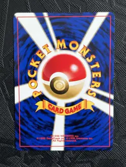 Pokemon TCG Lt. Surge's Magnemite No. 81 Gym Heroes (Japanese) - NM - Image 4