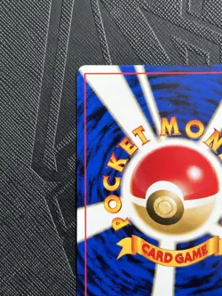 Pokemon TCG Lt. Surge's Magnemite No. 81 Gym Heroes (Japanese) - NM - Image 5