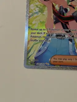 Perrin 220/167 Twilight Masquerade Special Illustration Rare Pokemon TCG NM - Image 5
