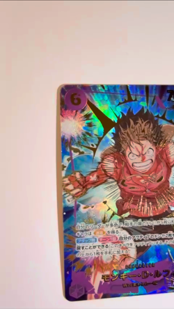 ONE PIECE TCG PRB-02 THE BEST vol.2 EB02-061 SP Monkey D. Luffy - Image 2