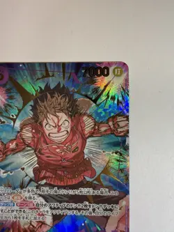 ONE PIECE TCG PRB-02 THE BEST vol.2 EB02-061 SP Monkey D. Luffy - Image 5