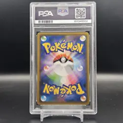 Espeon & Deoxys GX 177/173 Sm12a: Tag Team GX: Tag All Stars Holo - PSA 10 - Image 2