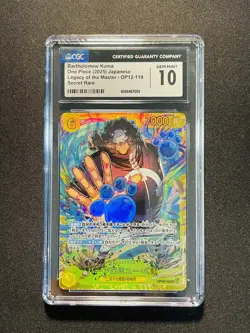 2025 Bandai Namco One Piece Japanese Bartholomew Kuma OP12-119 SEC CGC 10 YC80 - Image 1
