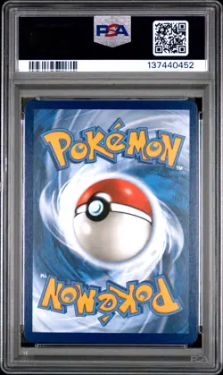 2025 POKEMON MEG EN-MEGA EVOLUTION ILLUSTRATION RARE #150 STEELIX PSA 9 - Image 2