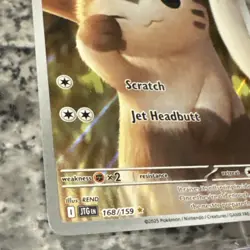 Pokemon TCG Furret 168/159 SV09: Journey Together Illustration Rare Holofoil NM - Image 3