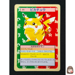 [NM] Pikachu Pokemon Card Japanese No.025 Topsun Green Back 1995 ES70 - Image 1