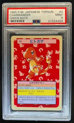 1995 Pokemon Japanese Topsun Charmander Green Back #4 PSA 9 Mint - Image 1
