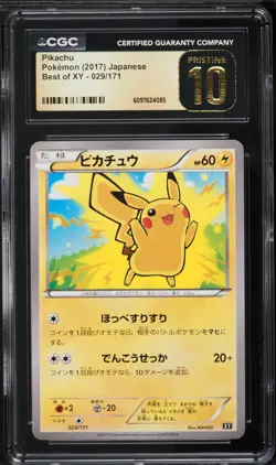 CGC Pristine 10 Pikachu Best Of XY Japanese 2017 Pokemon Card #029 - Image 1