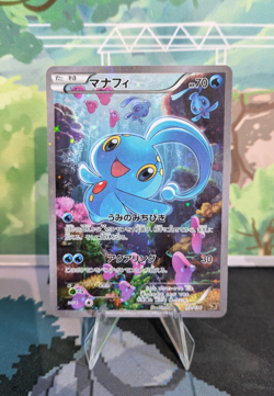 *RARE* Manaphy 012/036 CP5 Dream Shine 1st Ed Japanese Pokemon Card *LP/MP* - Image 1