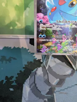 *RARE* Manaphy 012/036 CP5 Dream Shine 1st Ed Japanese Pokemon Card *LP/MP* - Image 3