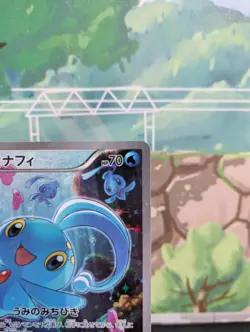 *RARE* Manaphy 012/036 CP5 Dream Shine 1st Ed Japanese Pokemon Card *LP/MP* - Image 5