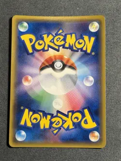 Cherry Blossom Afro Pikachu 211/SM-P Promo Pokemon Trading Card Game TCG Japan - Image 2