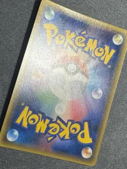 Cherry Blossom Afro Pikachu 211/SM-P Promo Pokemon Trading Card Game TCG Japan - Image 3