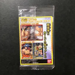 S4608 Luffy Toriko 4 card Promo Japanese One Piece Berry Match Miracle Battle - Image 2