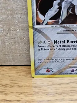 Arceus Lv. 100 AR9 Platinum Holo Rare Pokemon Card TCG - Image 5