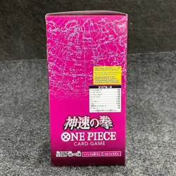 BANDAI ONE Piece Card Game, Fist of God Speed (OP-11) Booster Box - 24 Packs - Image 4