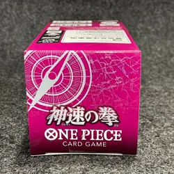 BANDAI ONE Piece Card Game, Fist of God Speed (OP-11) Booster Box - 24 Packs - Image 5