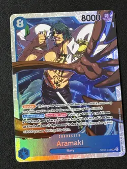 Aramaki (OP06-043) - Wings of the Captain (OP06) - One Piece Card Game - Image 1
