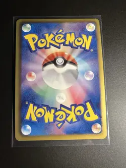 Flygon 044/059 Freeze Bolt BW6 1st Edition Japanese Holo Rare Pokemon Card NM - Image 2