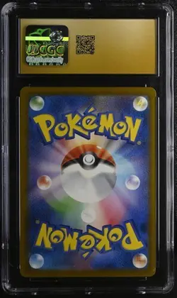 ✨✨ CGC 10 Pristine Pikachu 242/SV-P Promotional Promo Pokemon Card Japanese - Image 2