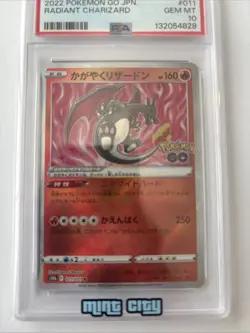 2022 Pokemon Pokemon GO JPN #011 Radiant Charizard JP PSA 10 - Image 2