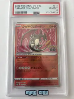 2022 Pokemon Pokemon GO JPN #011 Radiant Charizard JP PSA 10 - Image 3