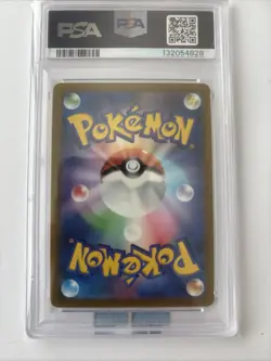 2022 Pokemon Pokemon GO JPN #011 Radiant Charizard JP PSA 10 - Image 5