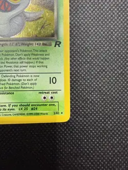Pokemon TCG Dark Arbok 2/82 Team Rocket Holo LP - Image 5
